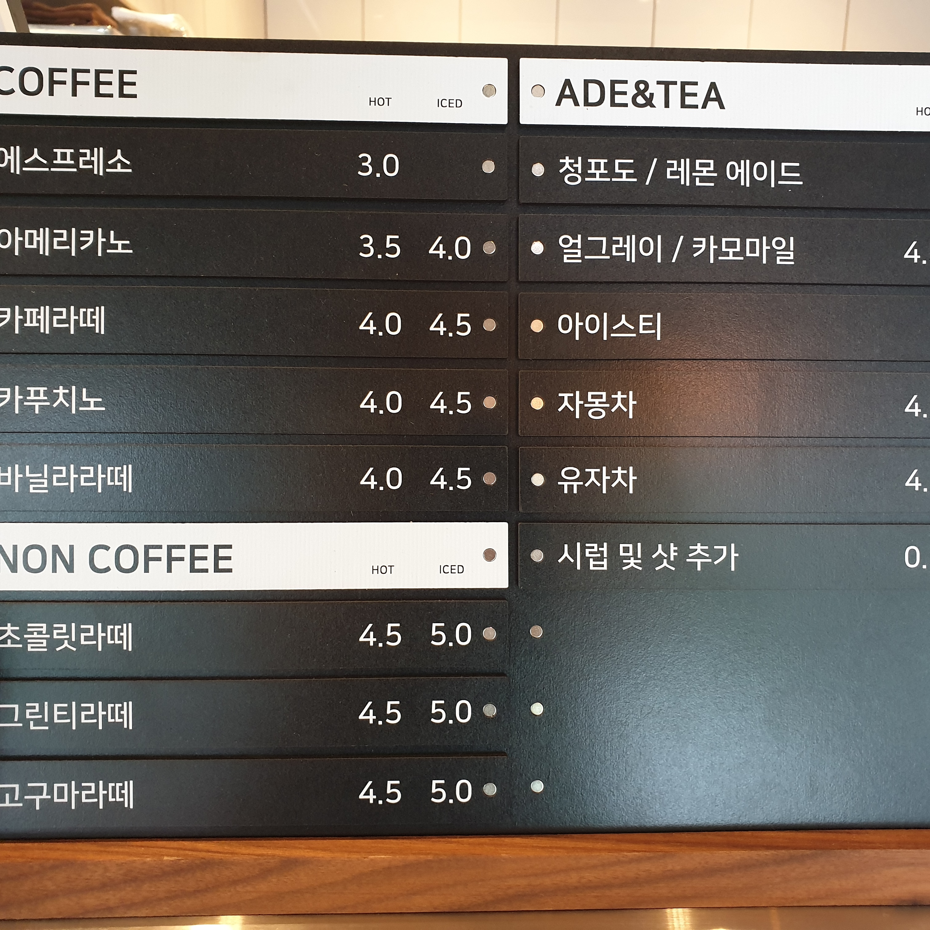 이상복경주빵 사진 3
