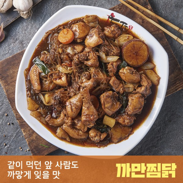두찜 부산구서점 사진 3