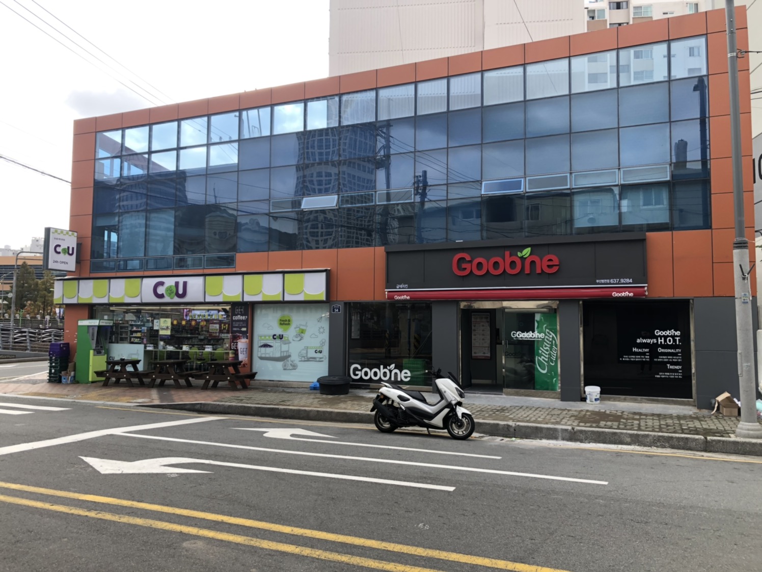 굽네치킨 부산범천점 사진 4