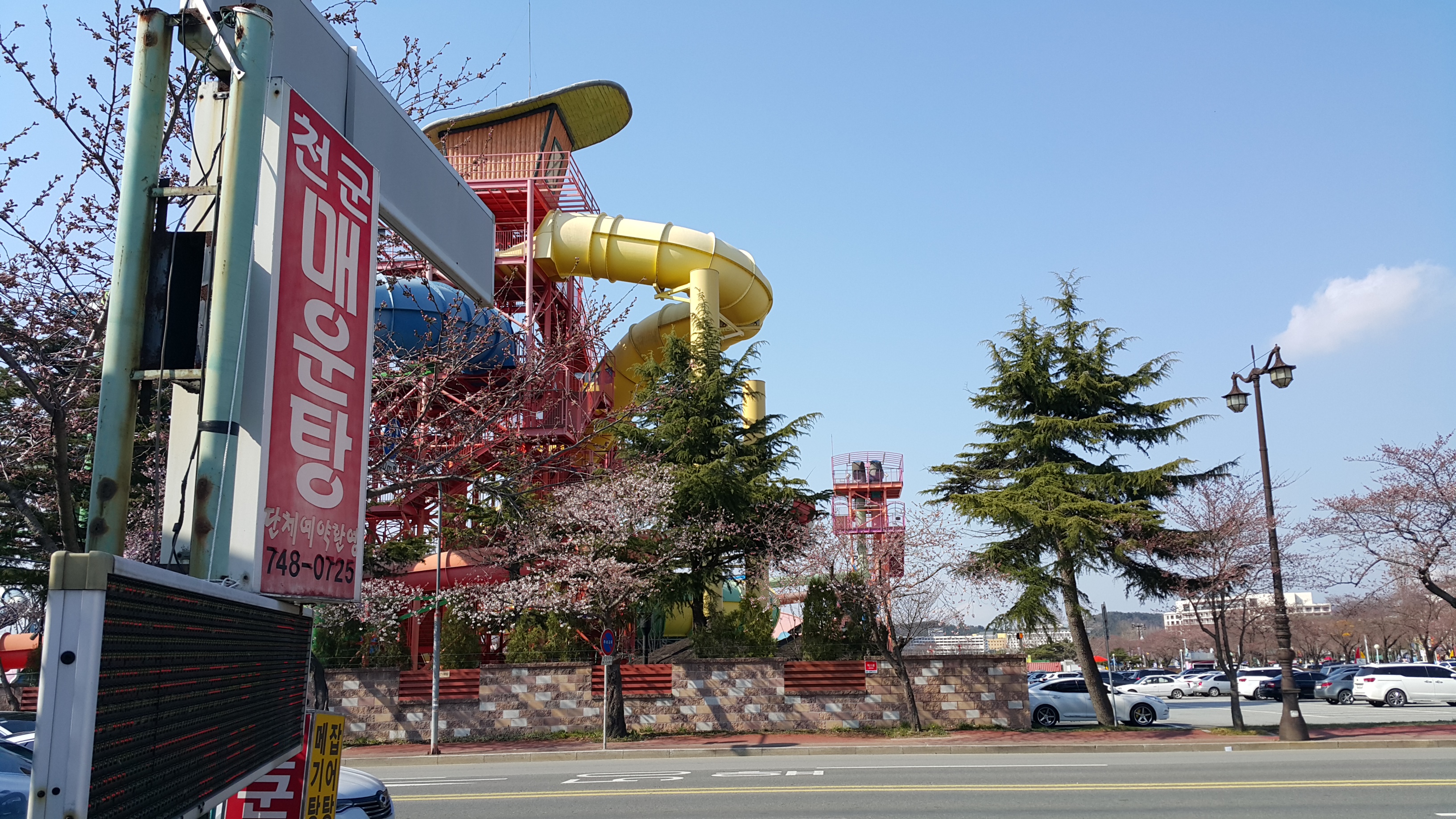 천군매운탕 사진 3