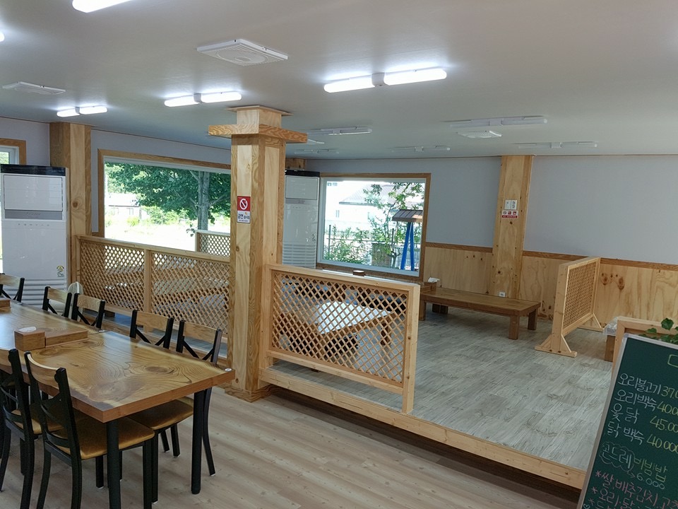 토산정 사진 4