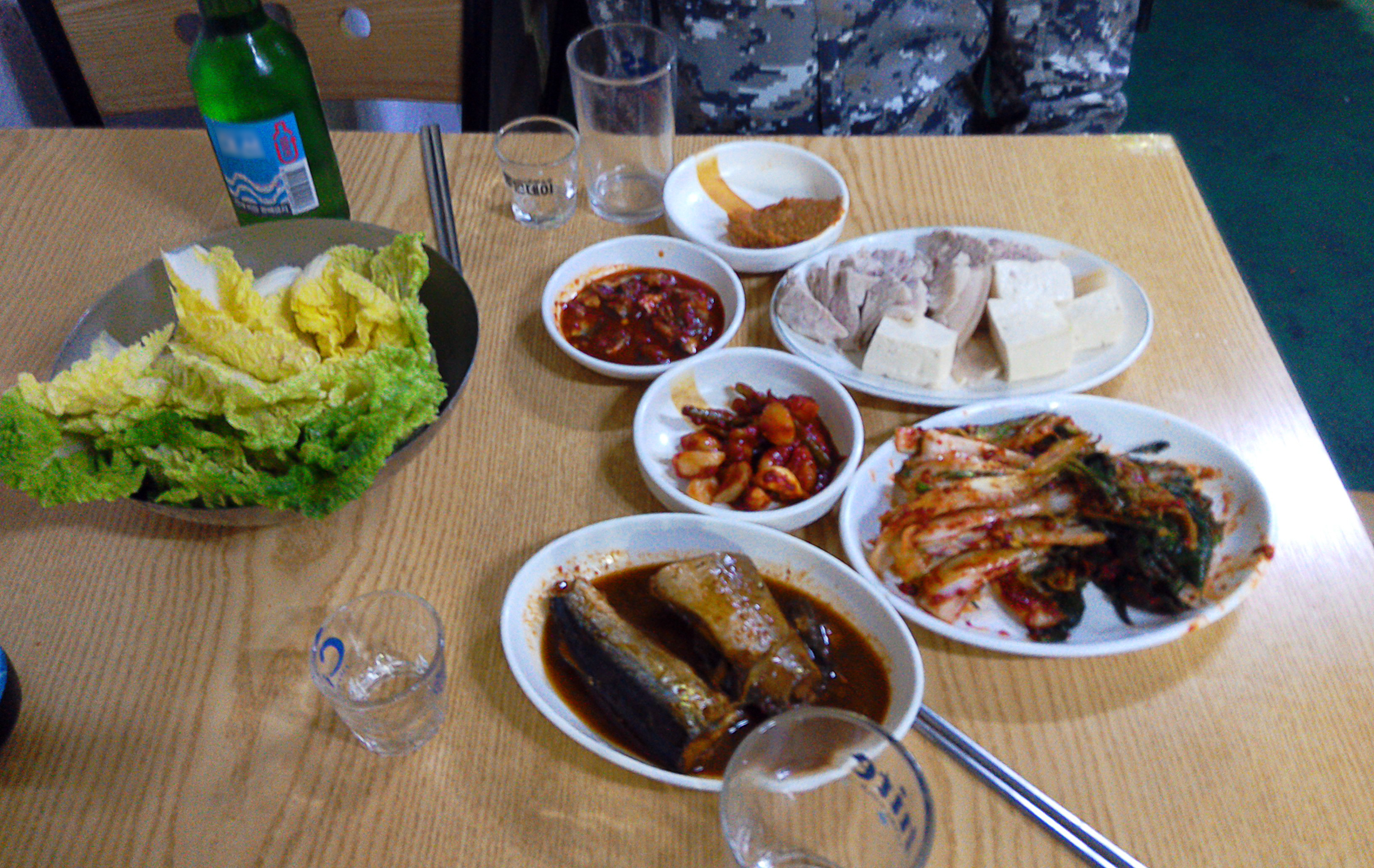 육해공 사진 5