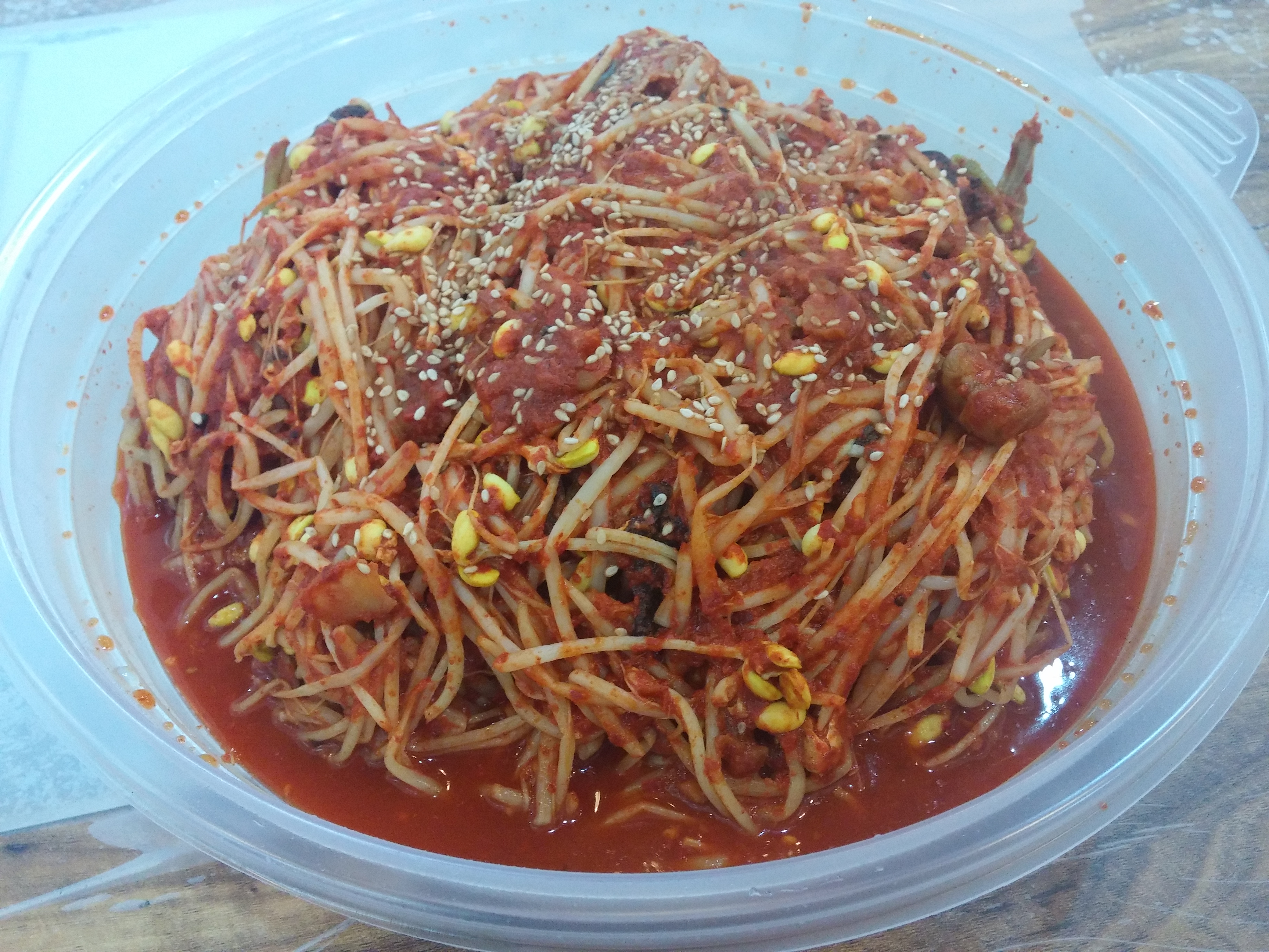 강릉대구머리찜 사진 3