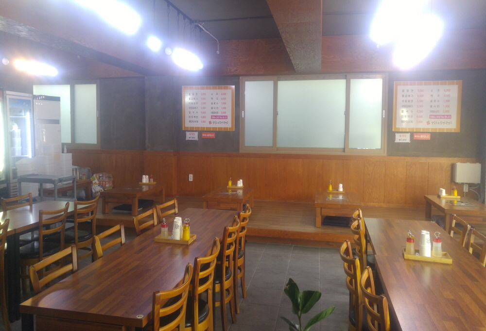 신의한수칼국수&밀면왕만두 대표 사진