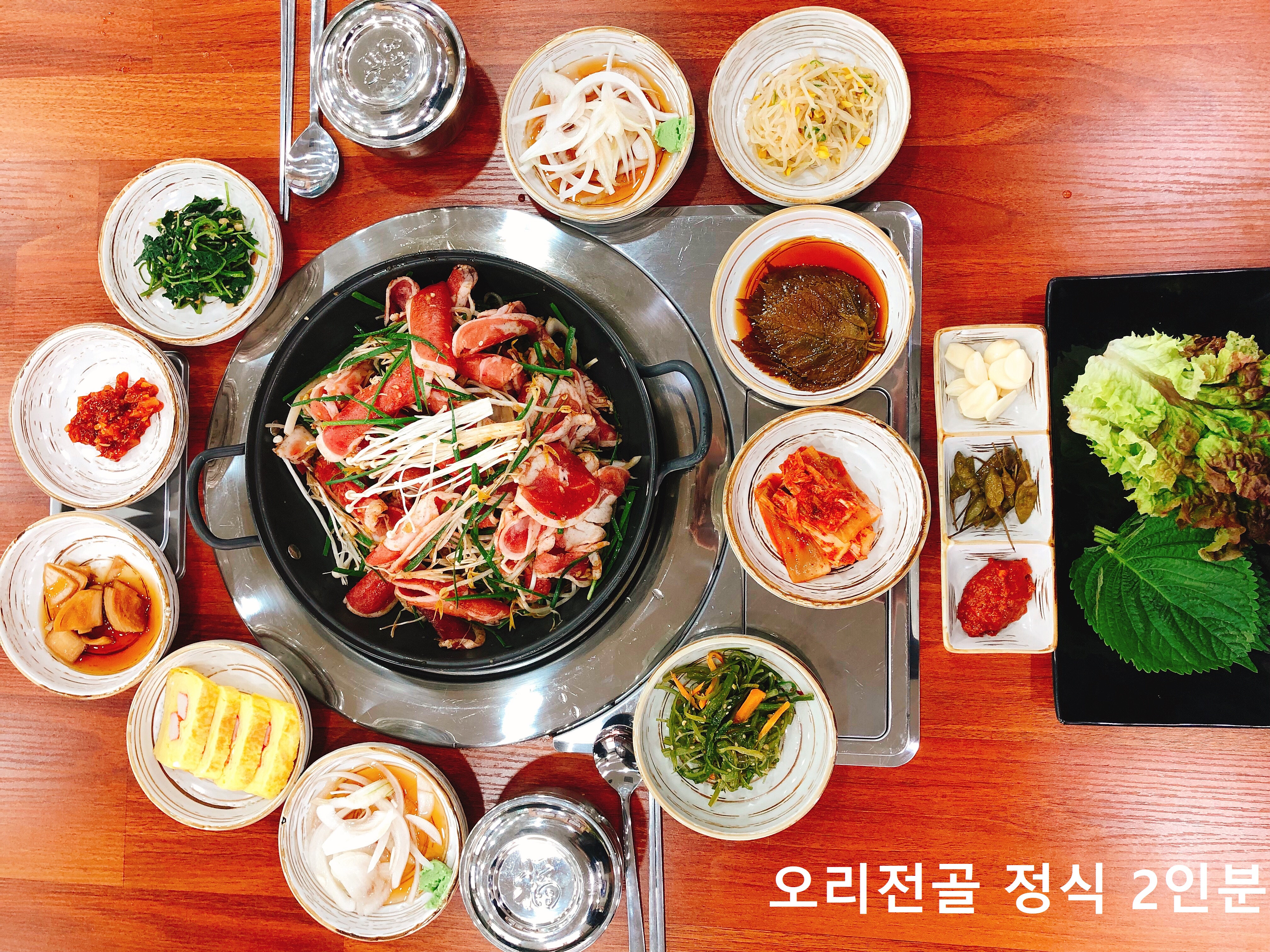 농부밥상 사진 3
