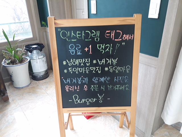 버거봉 사진 7