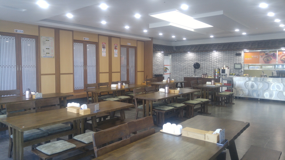 온천골 사진 7