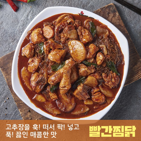 두찜 부산구서점 사진 2