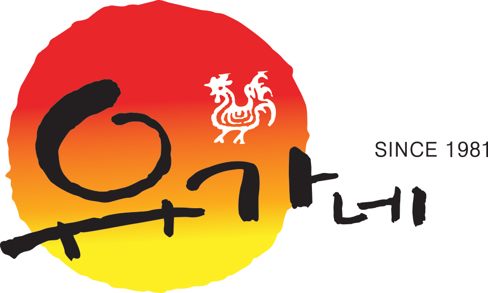 유가네닭갈비 명지국제신도시점 사진 5