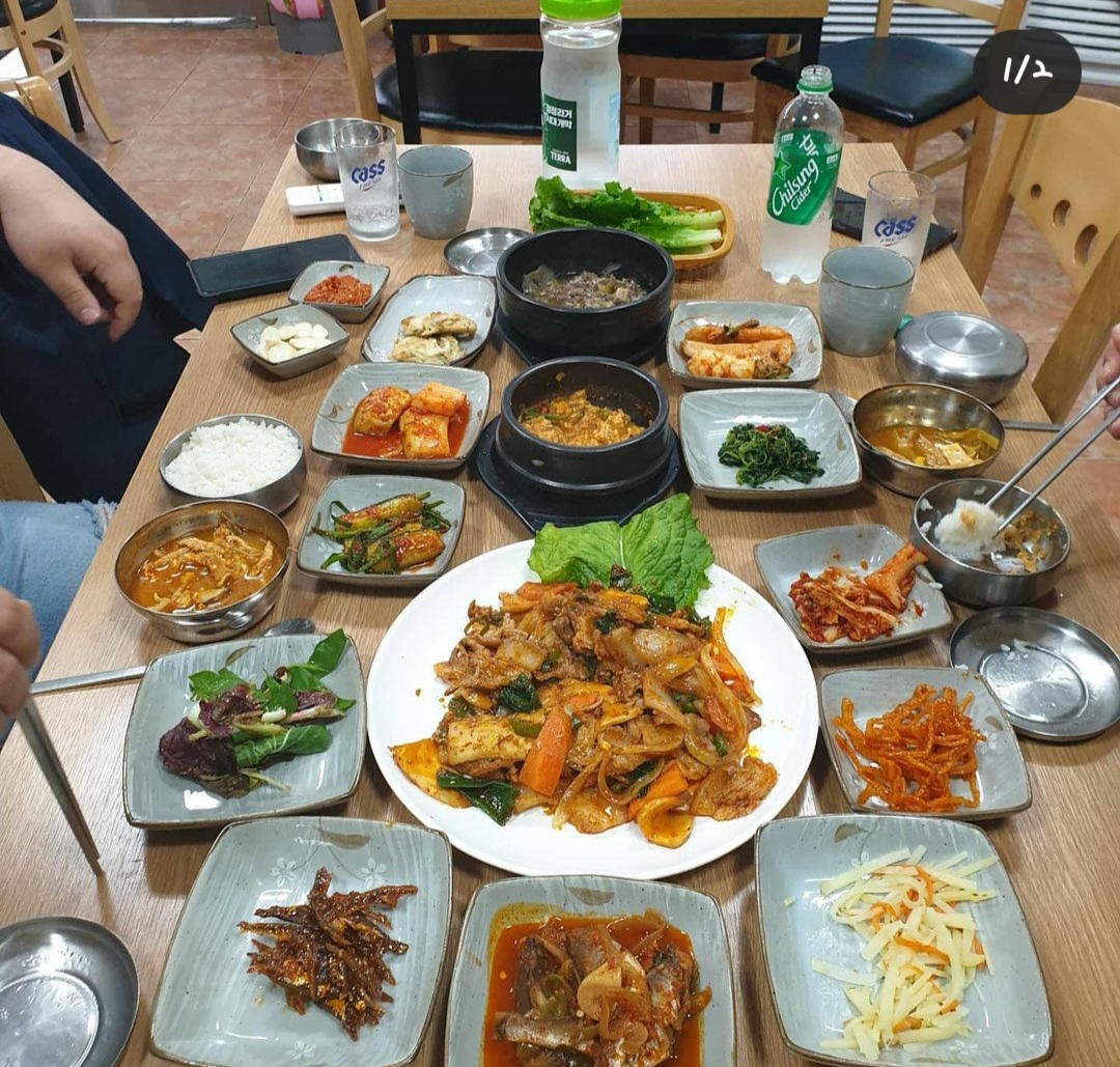 정가네밥상 사진 5