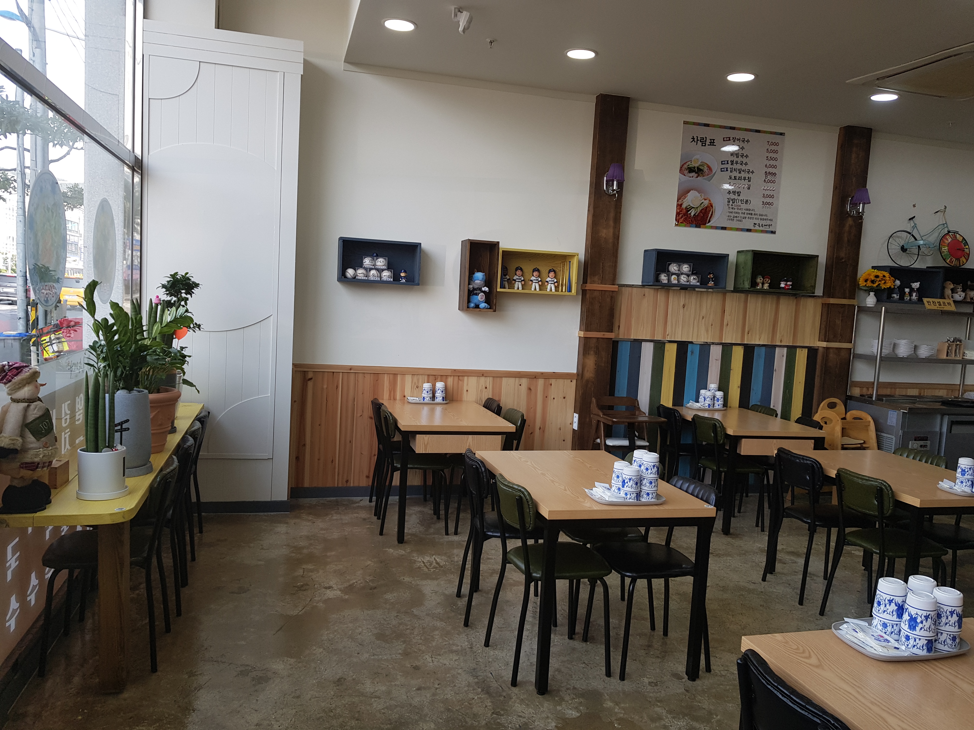 국수대가 죽림점 사진 5