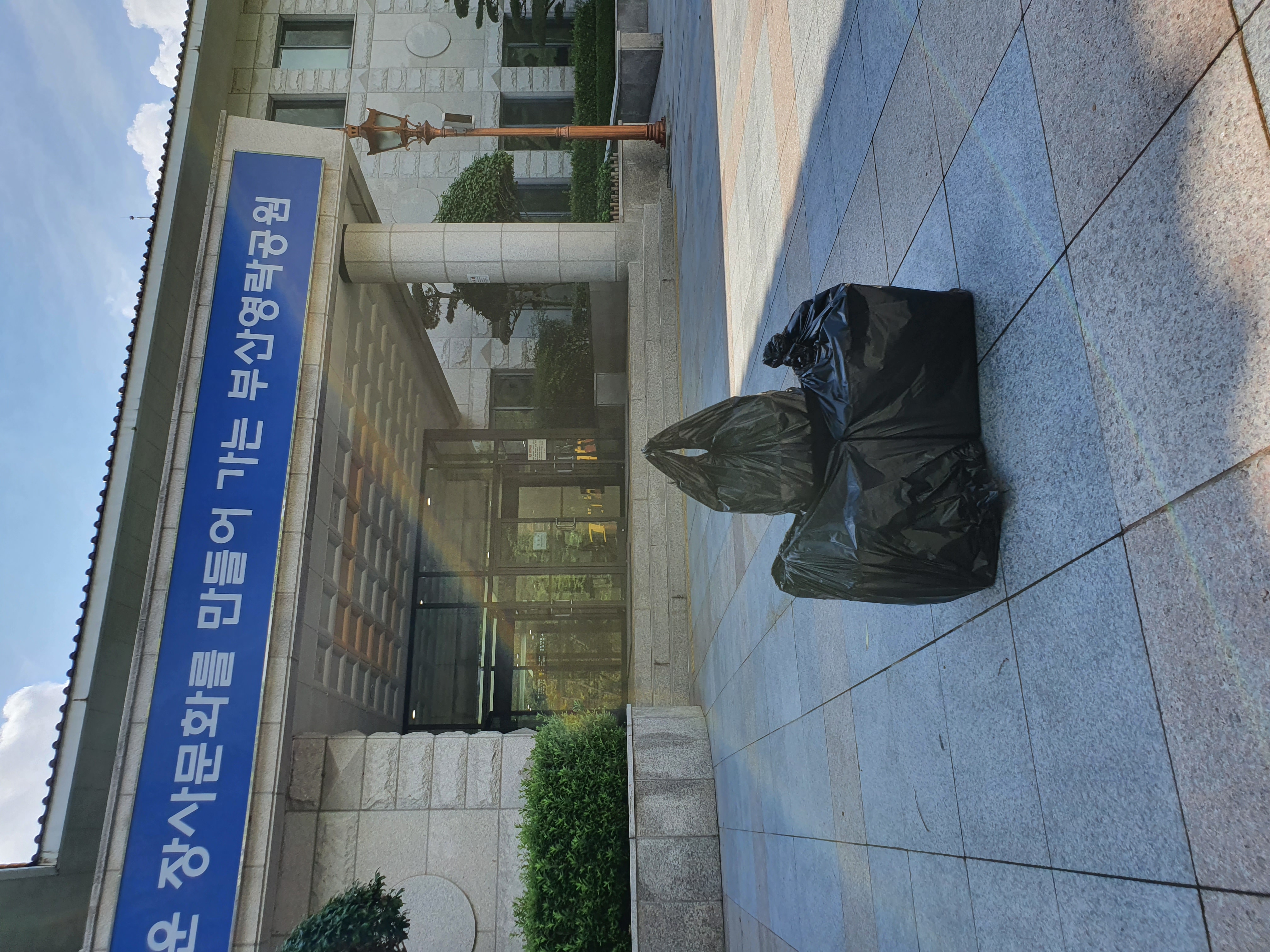 돈고래수육 사진 3