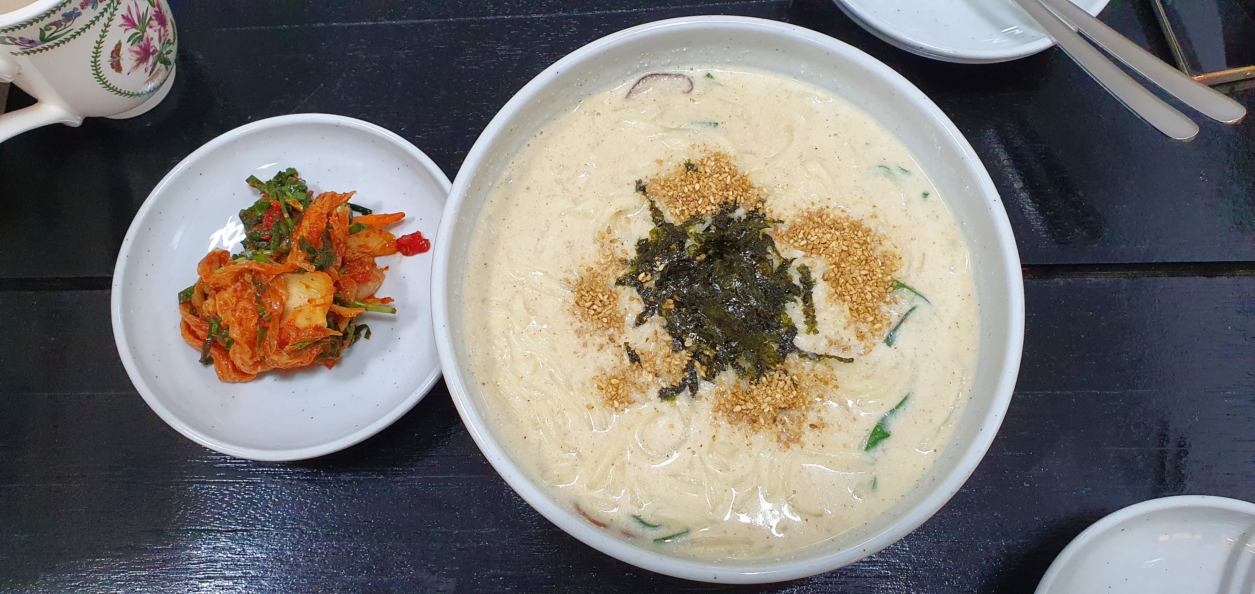 부산손칼국수 사진 2