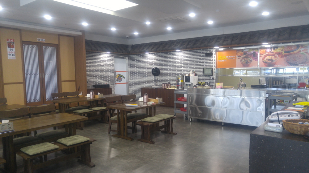 온천골 사진 6