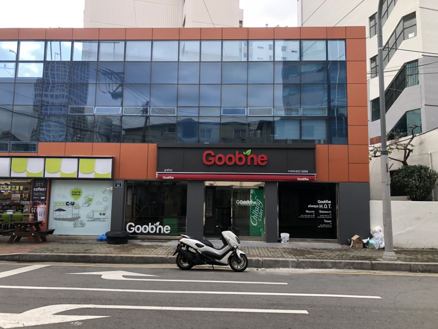 굽네치킨 부산범천점 사진 3