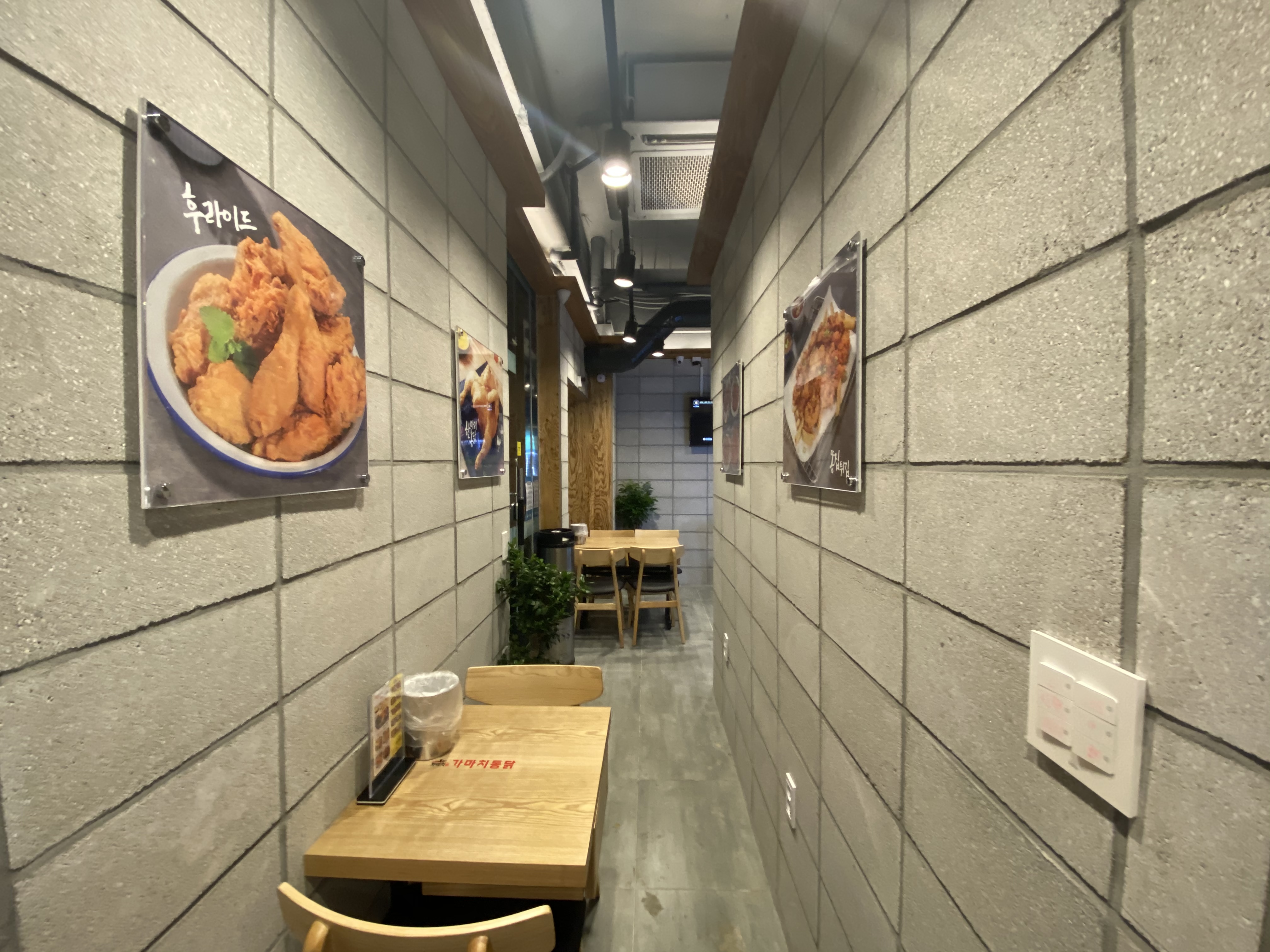 가마치통닭 사천정동점 대표 사진