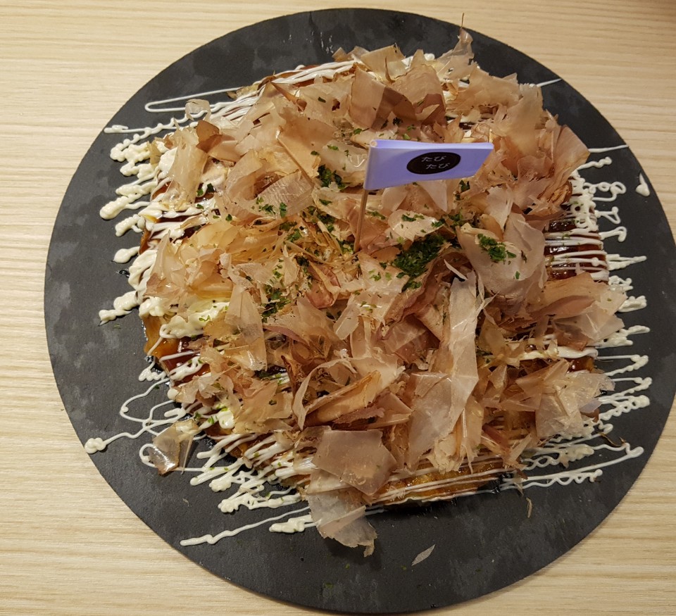 타비타비 사진 2
