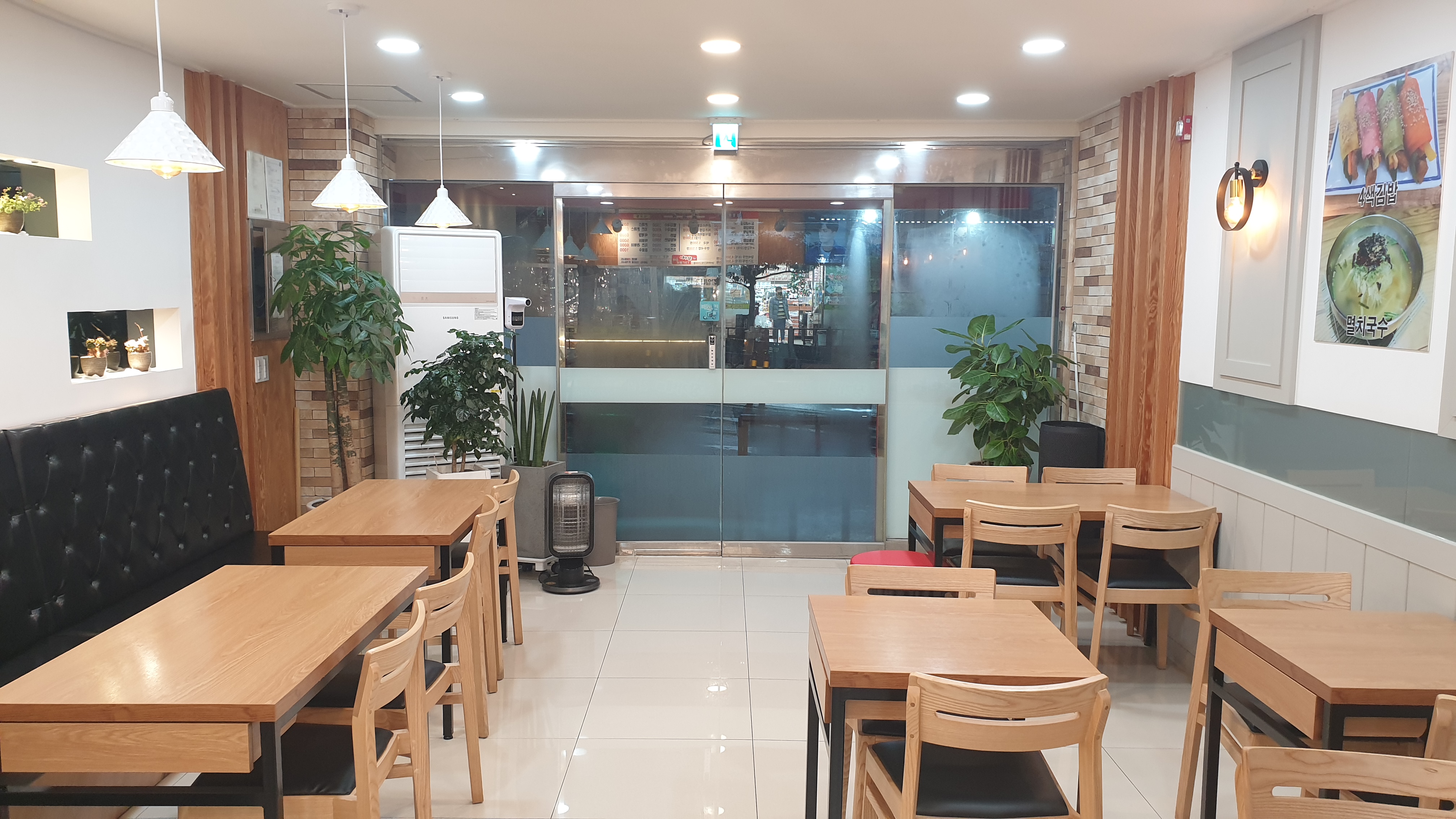 장가네김밥 사진 5