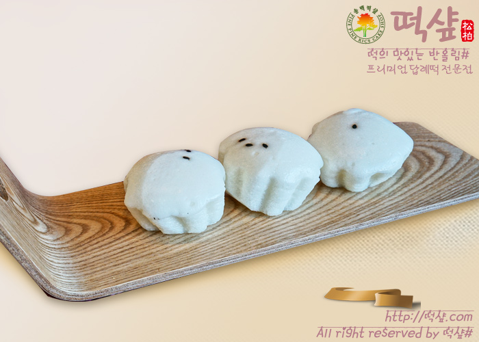 안산떡샾 안산본점 사진 2