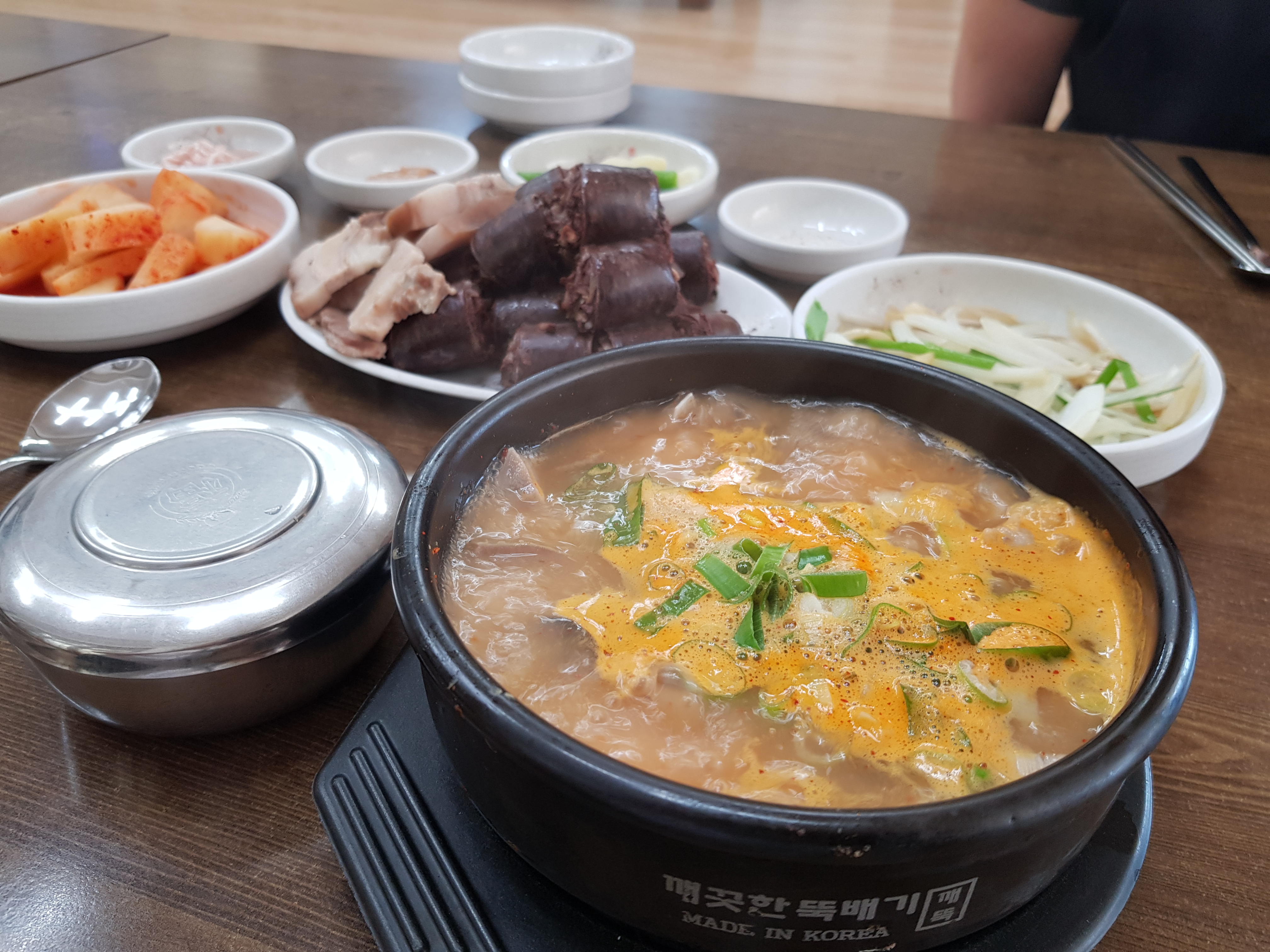 풍덩 사진 3