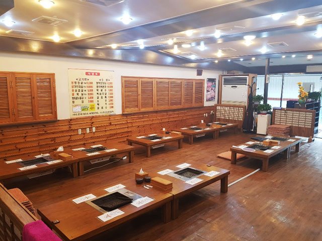 원조서영삼겹 대표 사진
