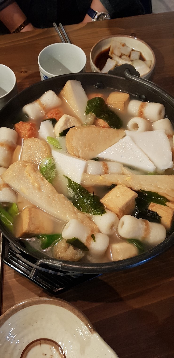 미소오뎅 사상점 사진 4