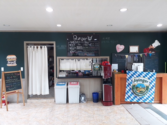 버거봉 사진 4