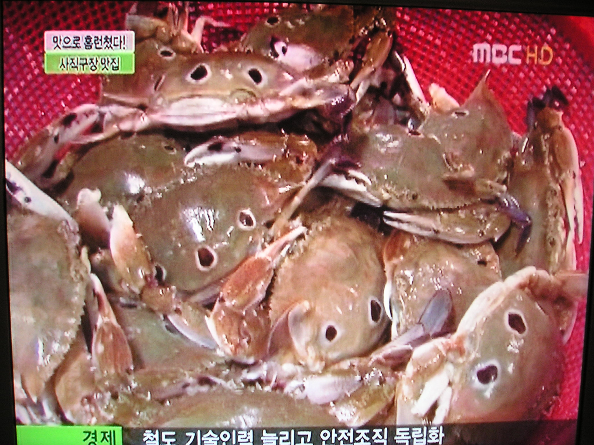 하정아구찜 사진 4
