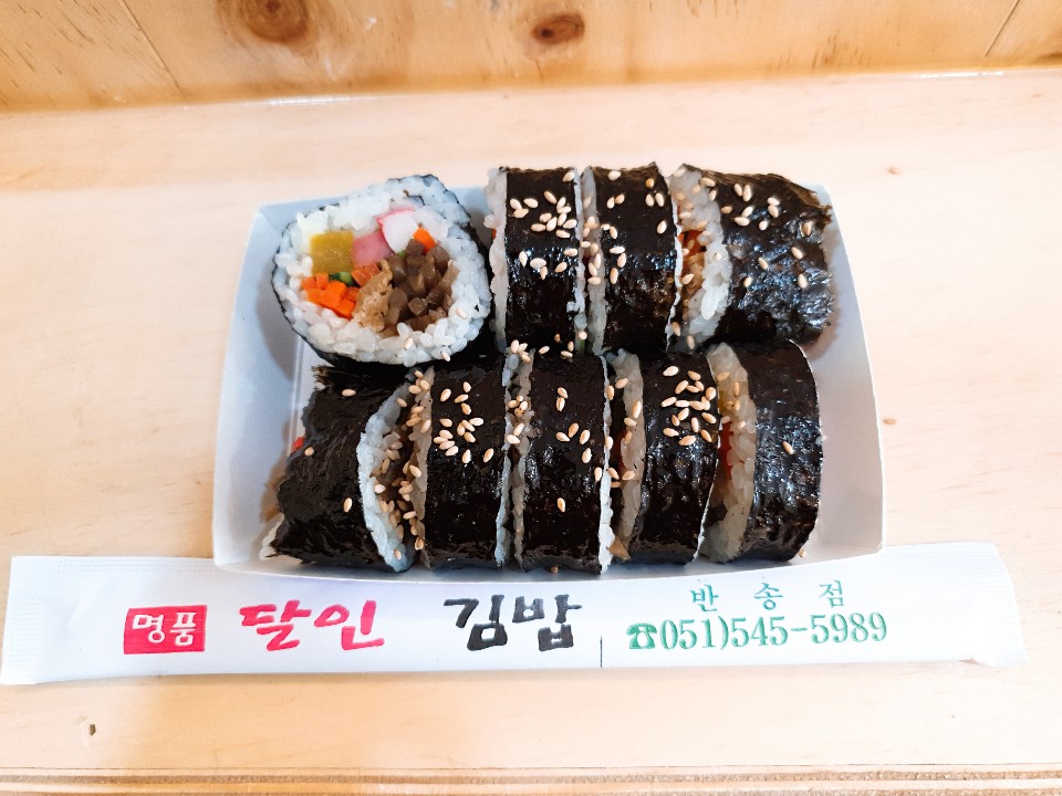 명품달인김밥 반송점 사진 5