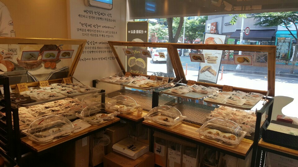 빵장수단팥빵 정관점 사진 2