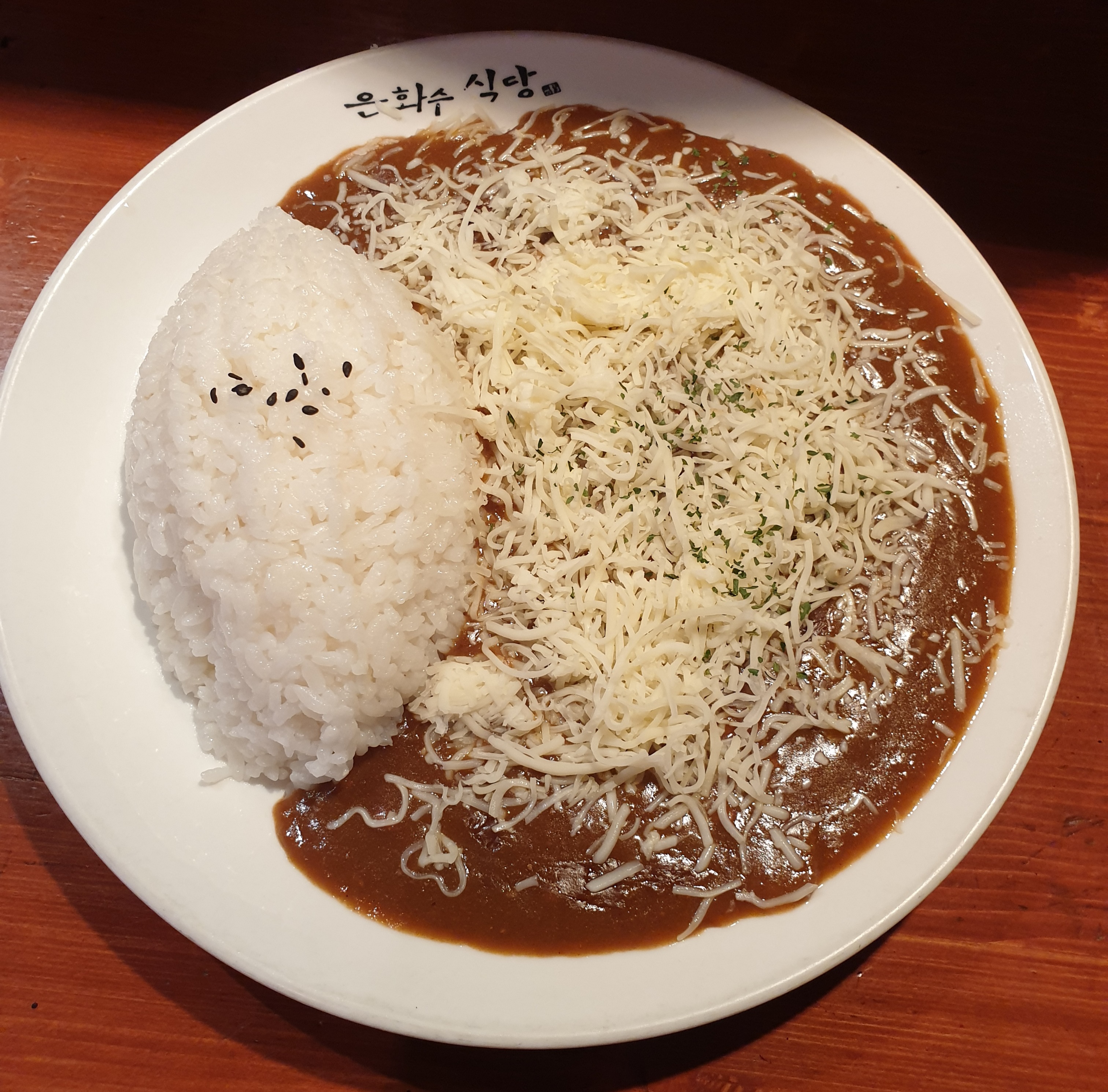 은화수식당 경주황성점 대표 사진