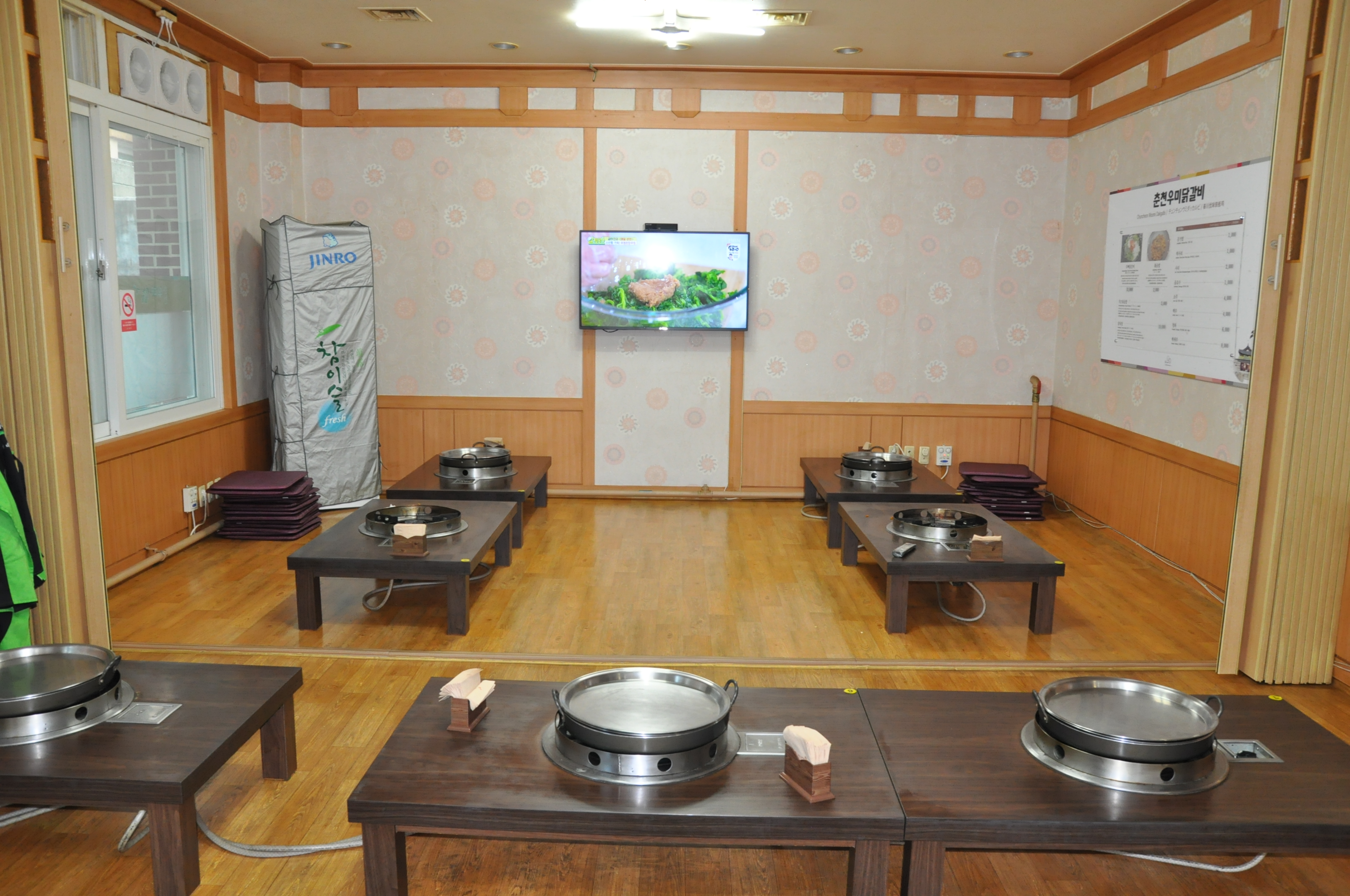 춘천우미닭갈비전문점 사진 5