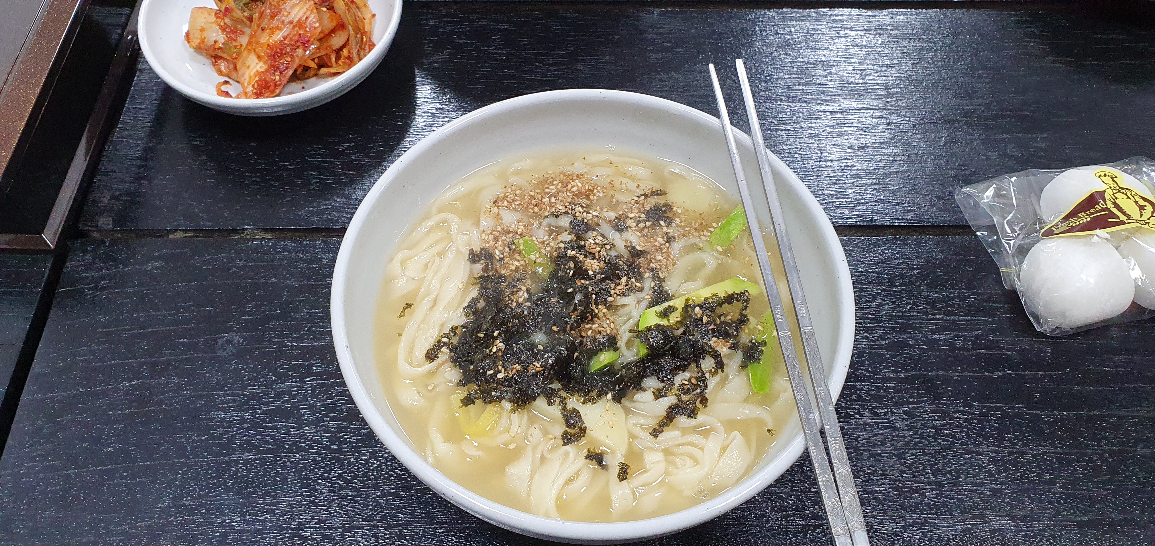 부산손칼국수 대표 사진