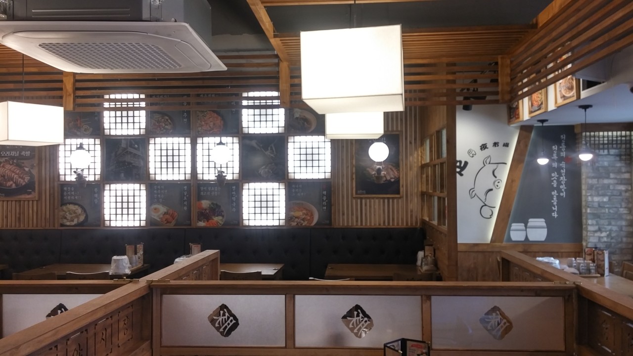 족발야시장 창동역점 사진 3