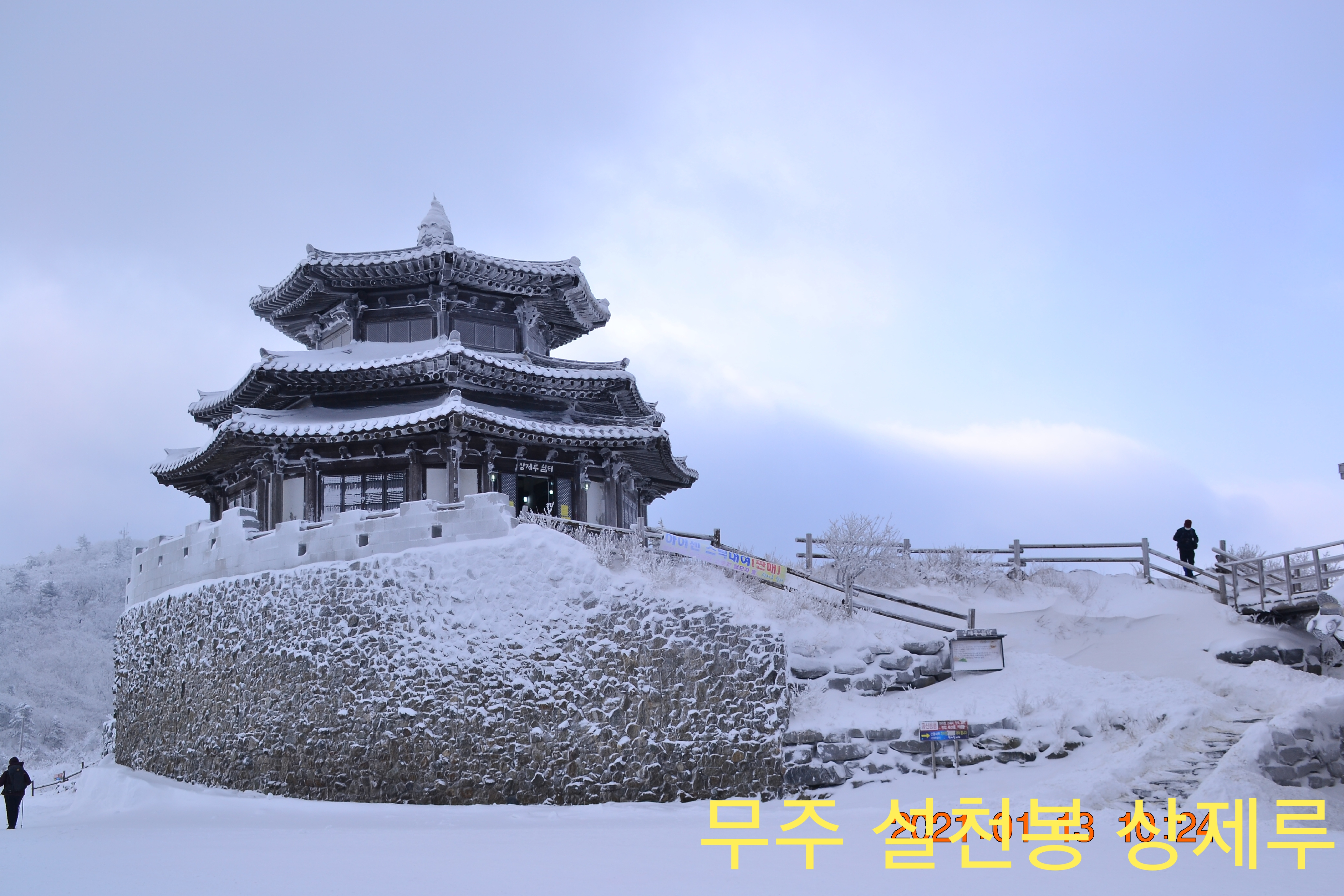 조비량 사진 2