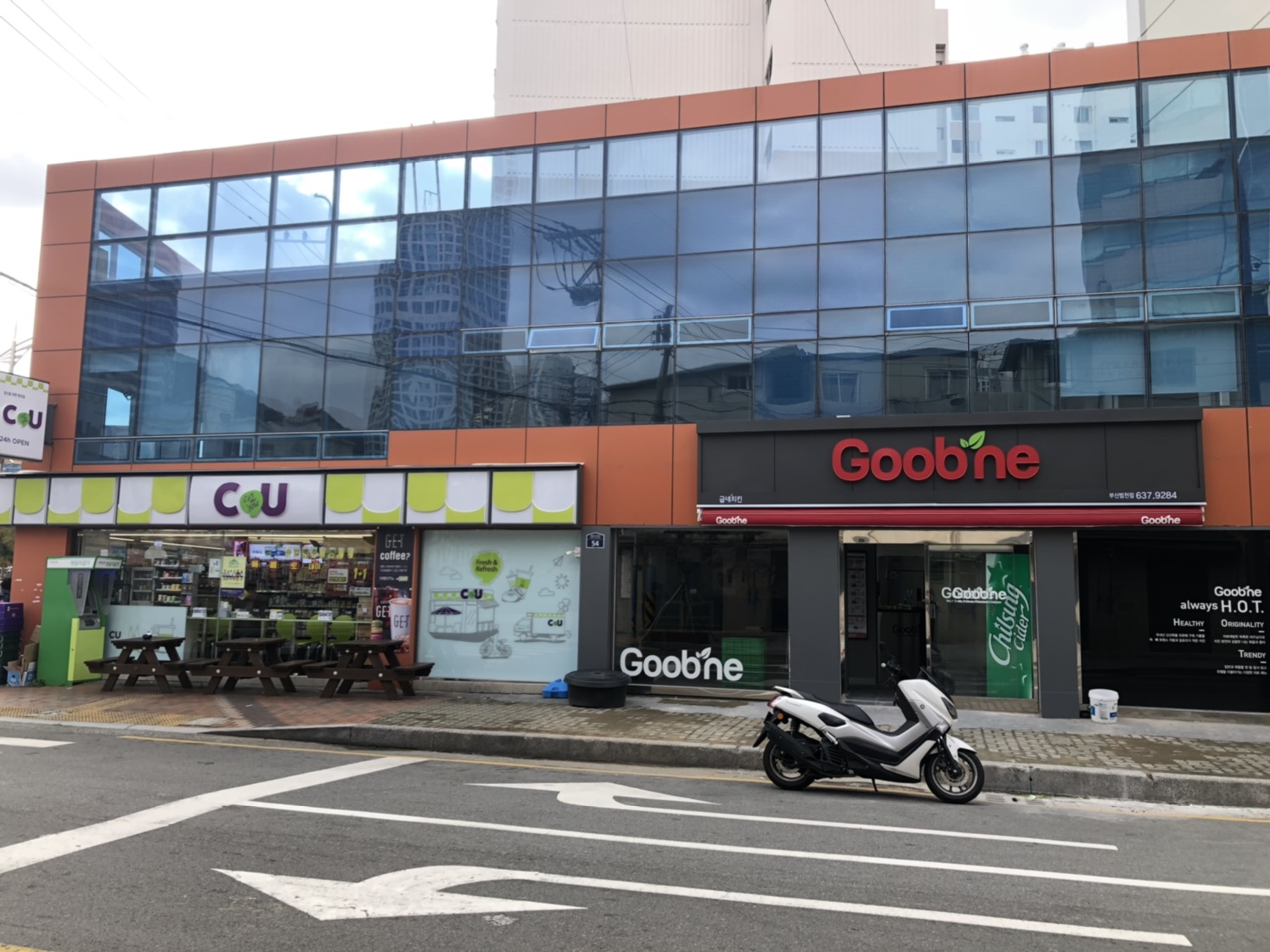 굽네치킨 부산범천점 사진 2