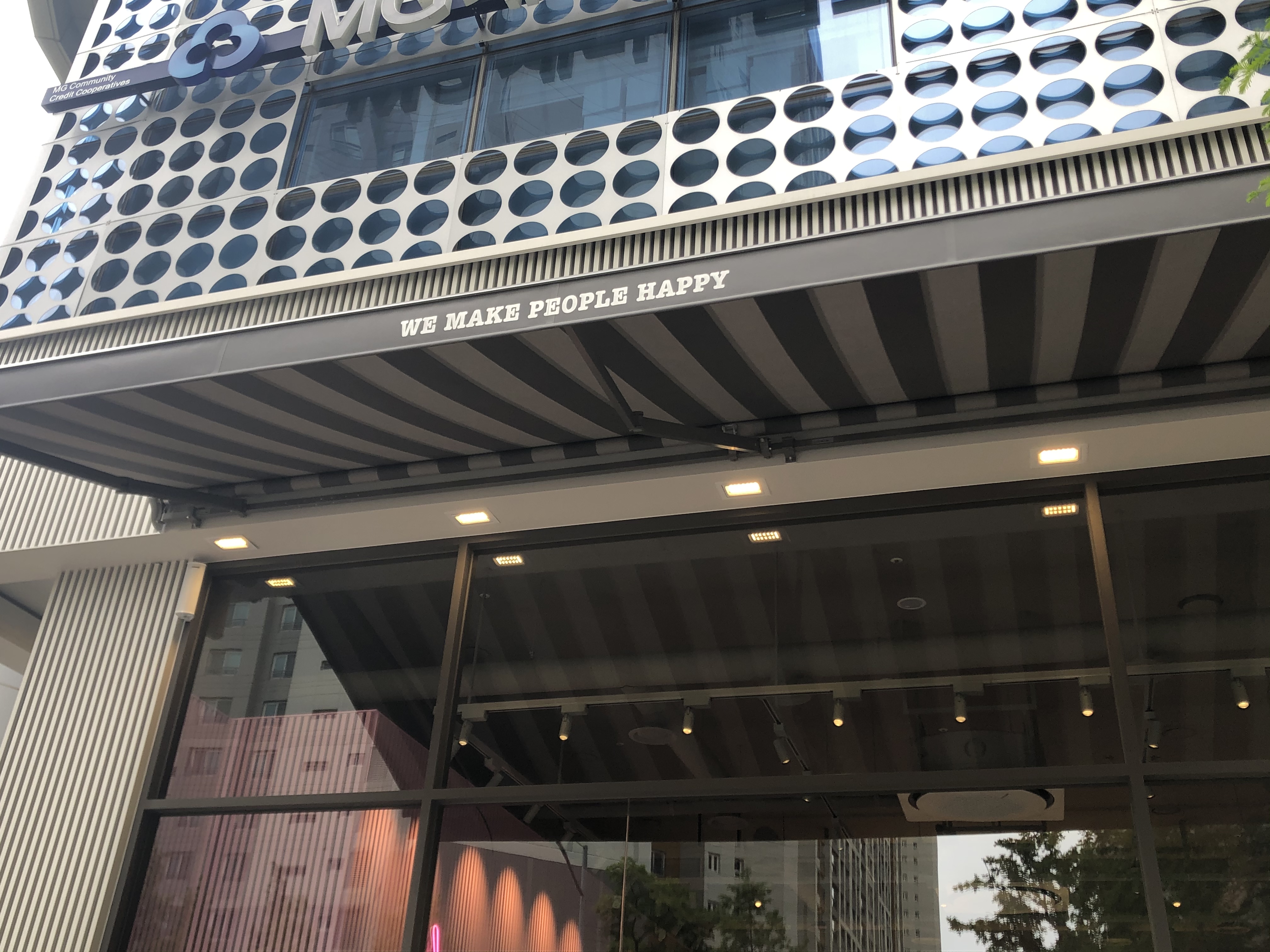 배스킨라빈스 송도퍼스트파크점 사진 5
