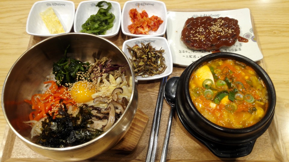 한옥마을 전주비빔밥 부산애플아울렛점 사진 3
