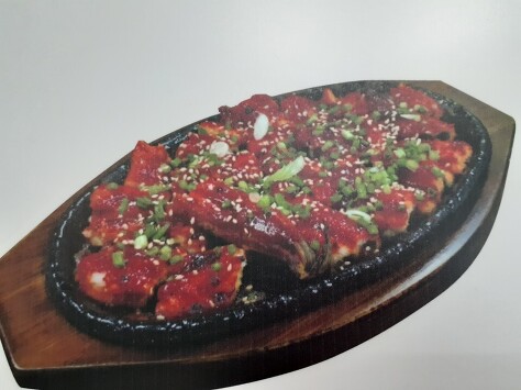 태평양장어구이 사진 6