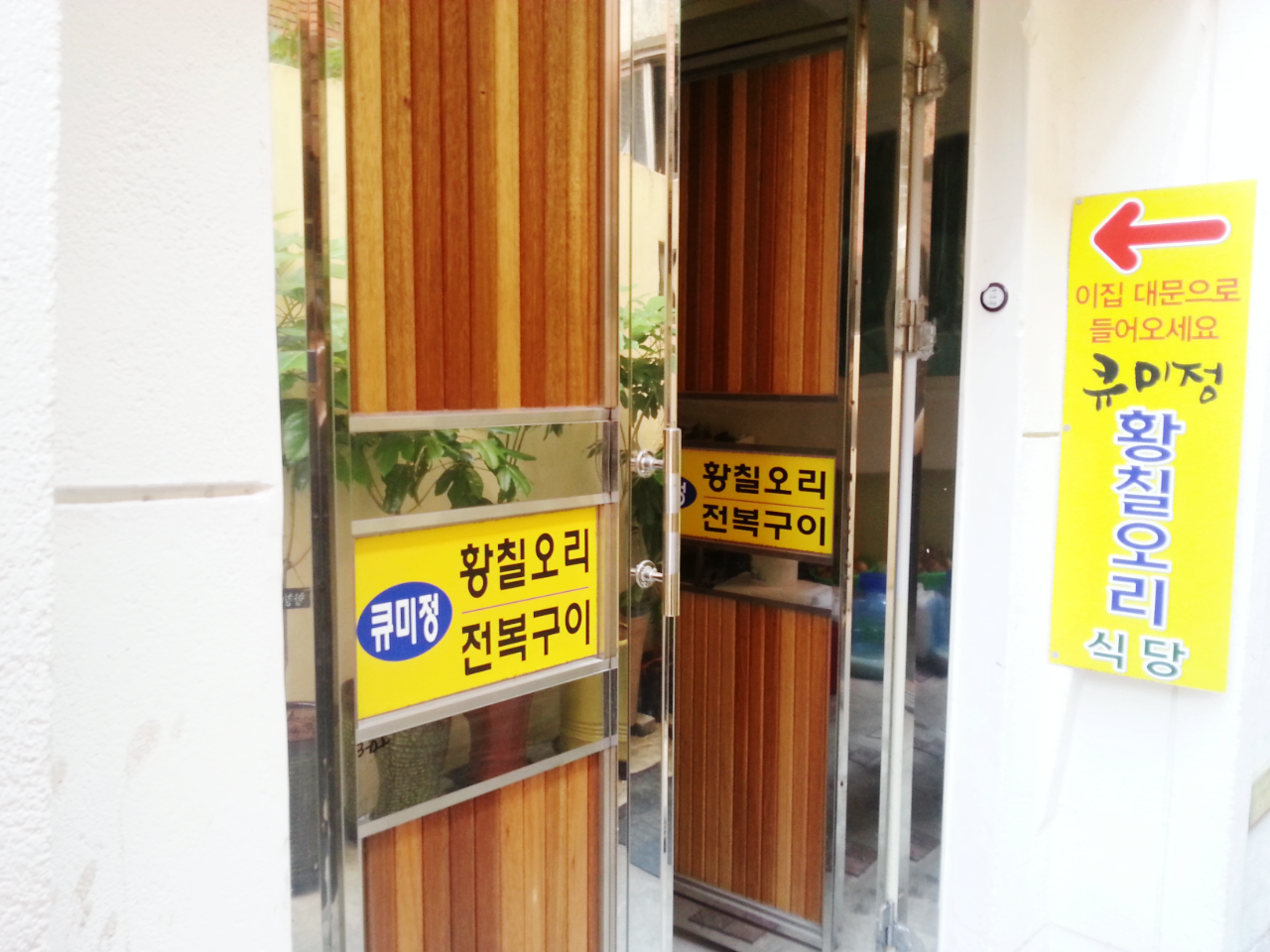 큐미정 사진 4