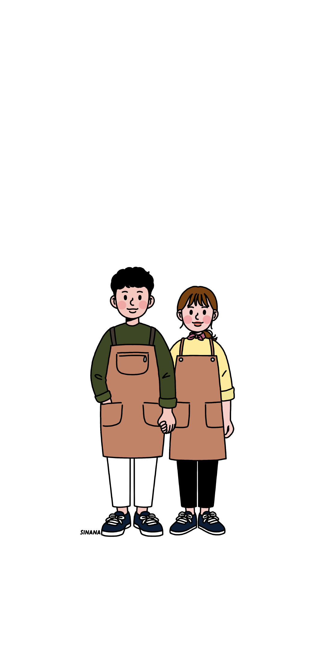 유부부 본점 사진 8