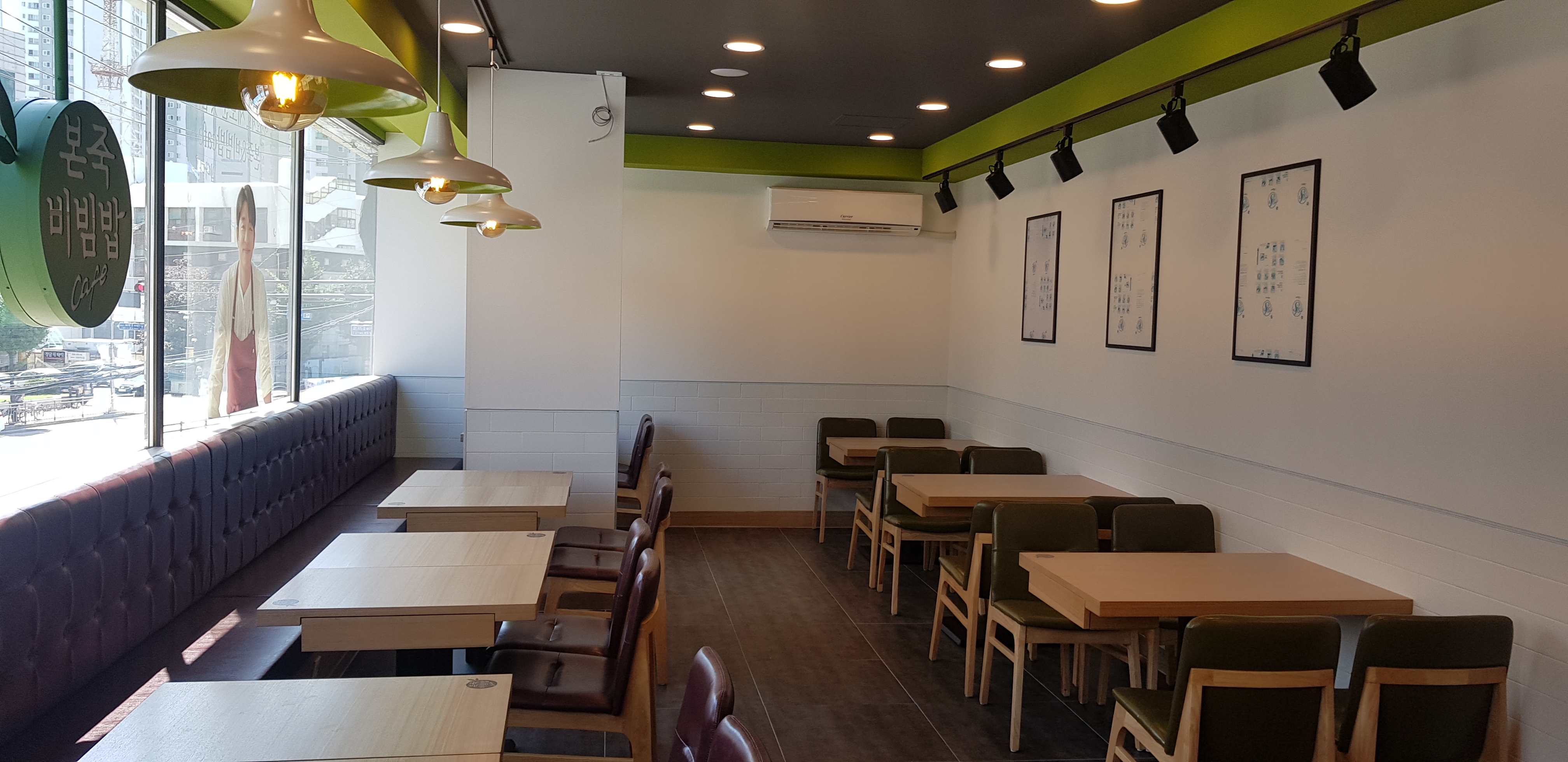 본죽&비빔밥cafe 철산역점 사진 5