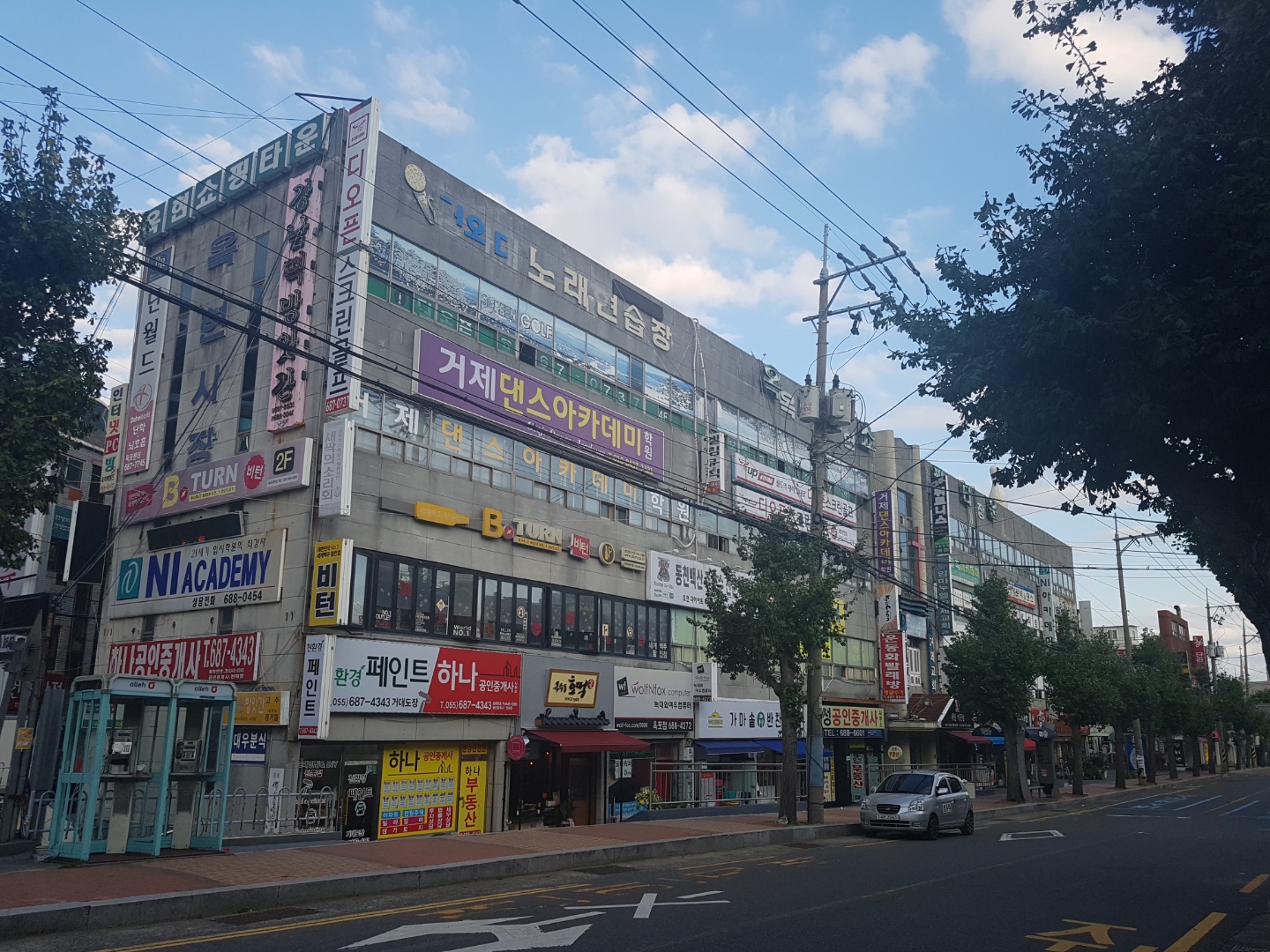 옥수동호떡 사진 4