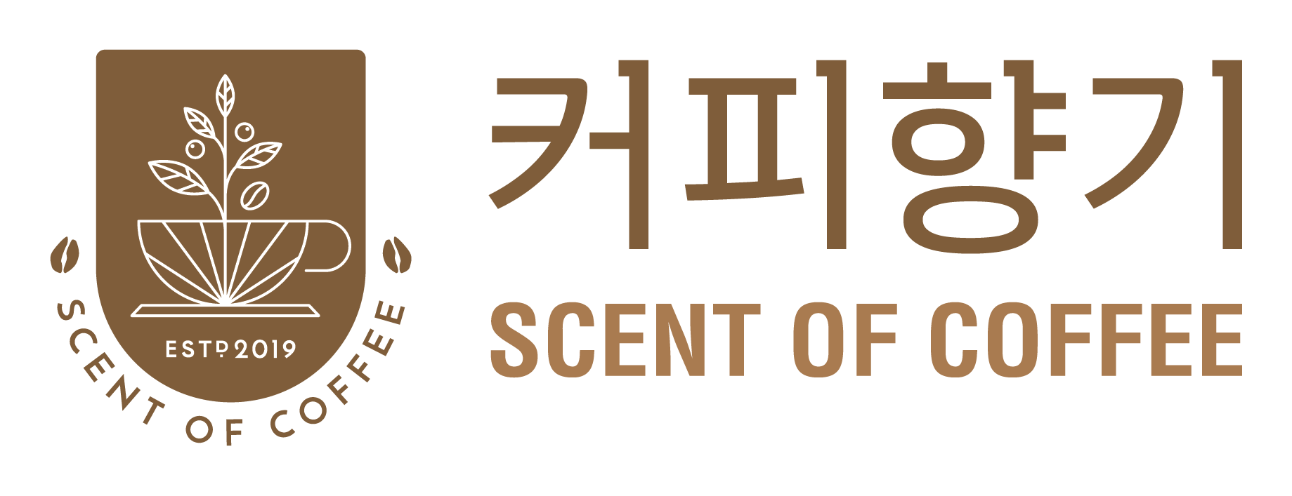 커피향기