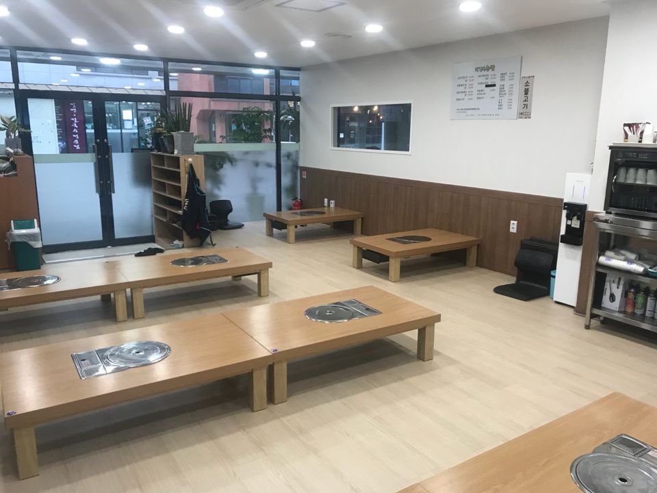 미경이손맛 사진 2