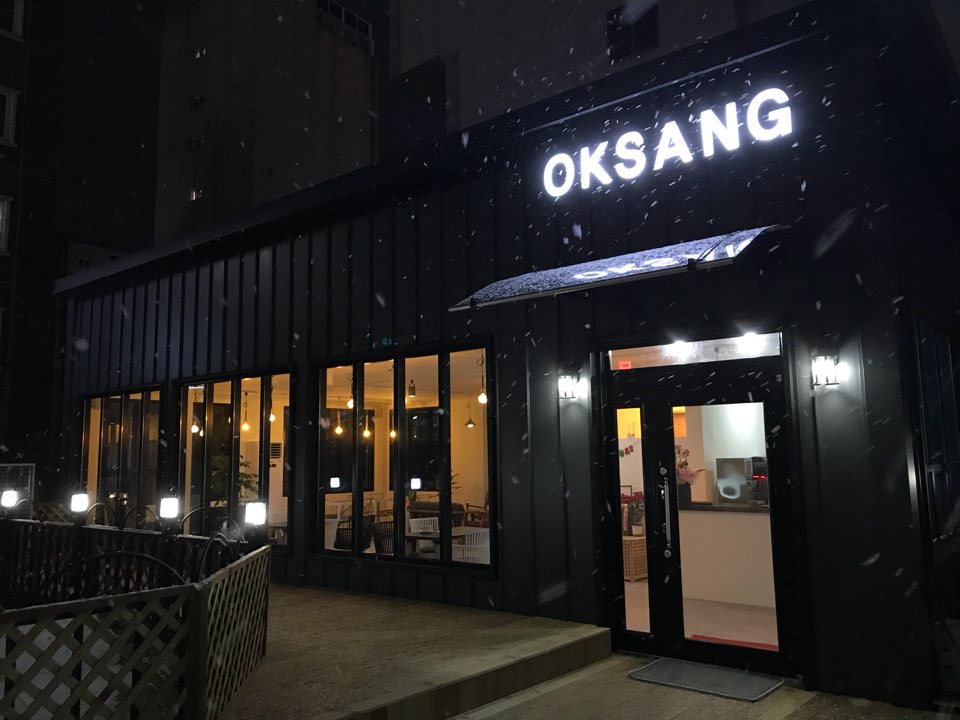 옥상카페 사진 4