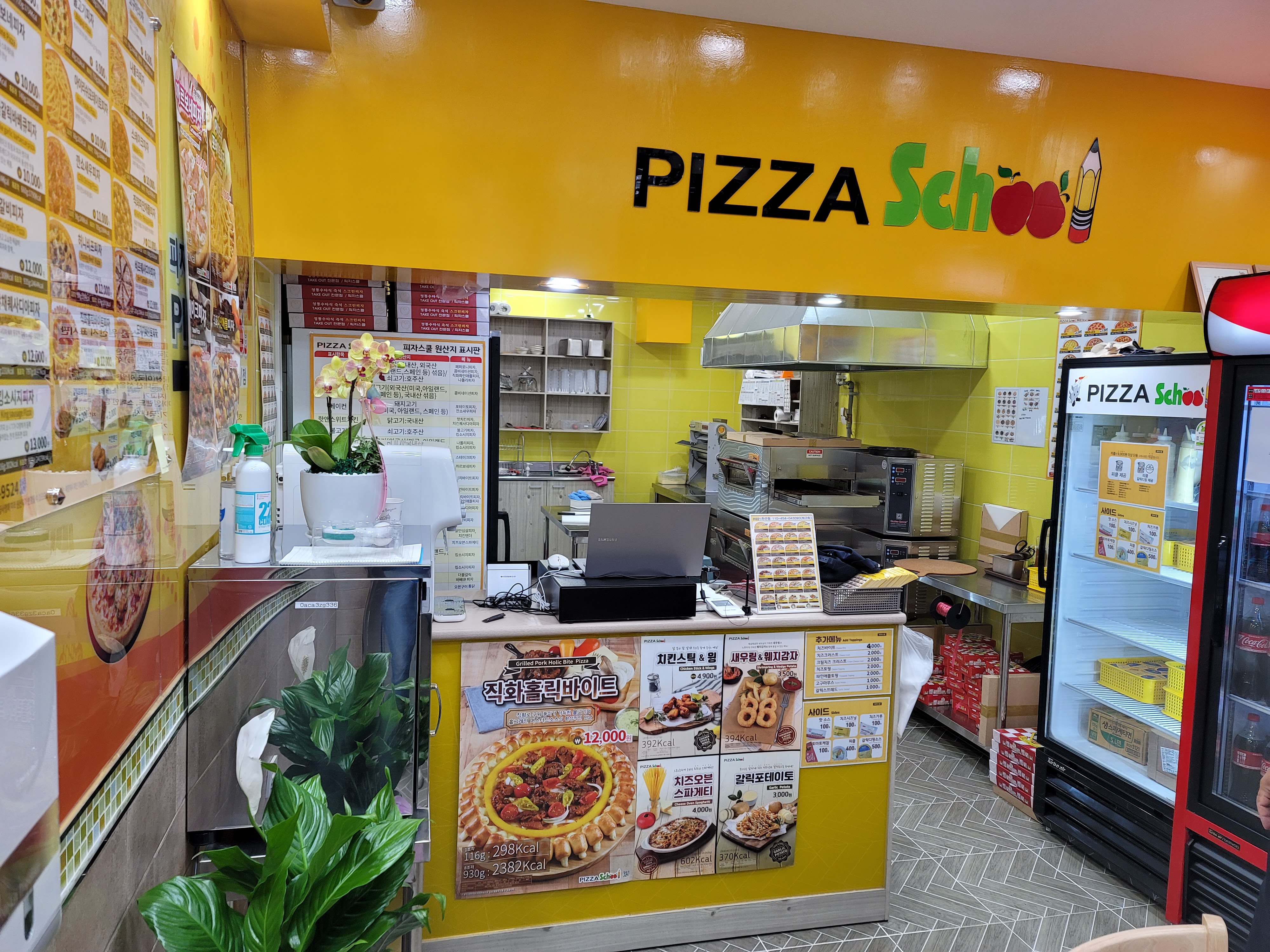 피자스쿨 순천서면배들점 사진 4