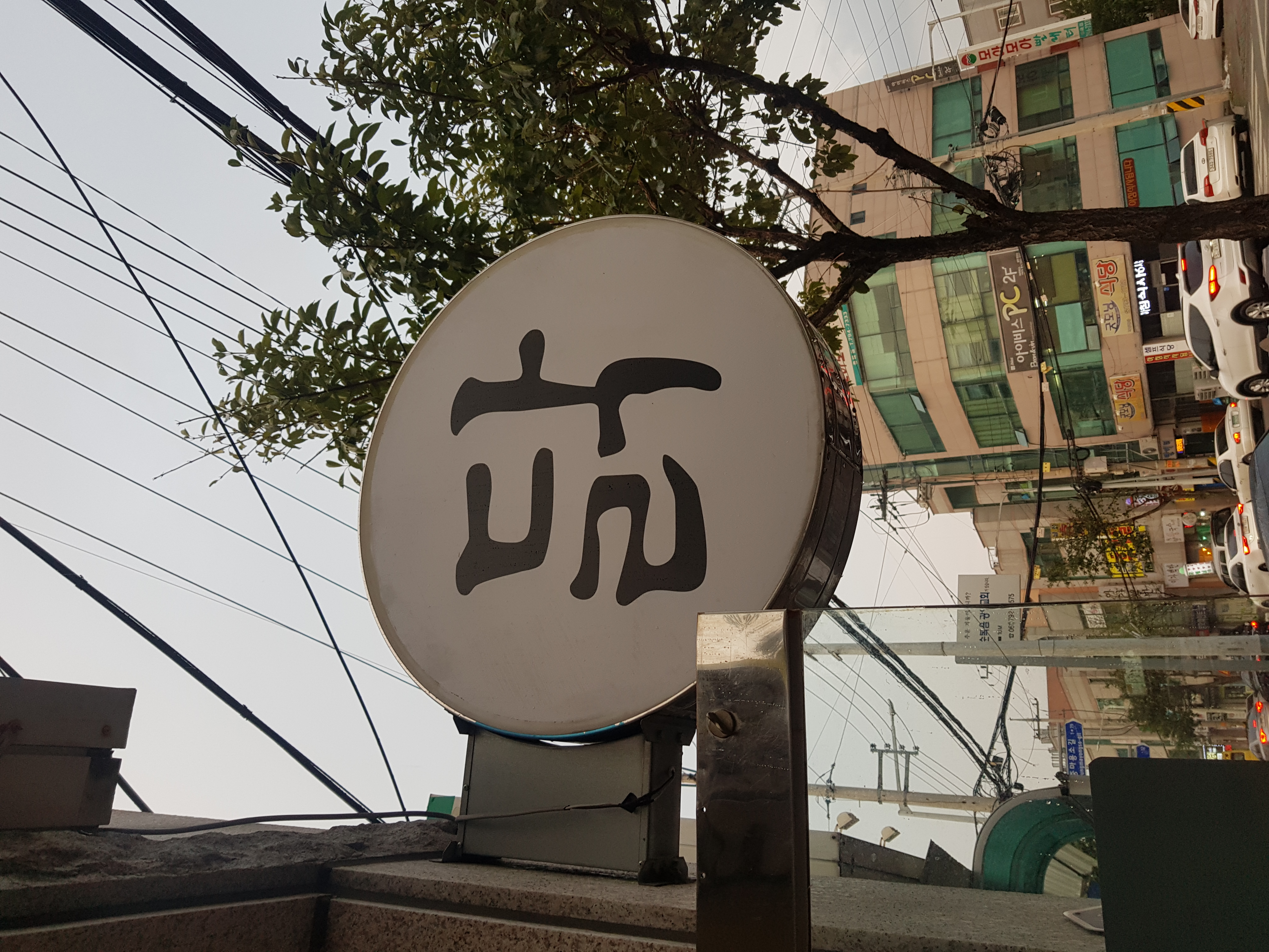 동근이숯불두마리치킨 순천조례점 대표 사진