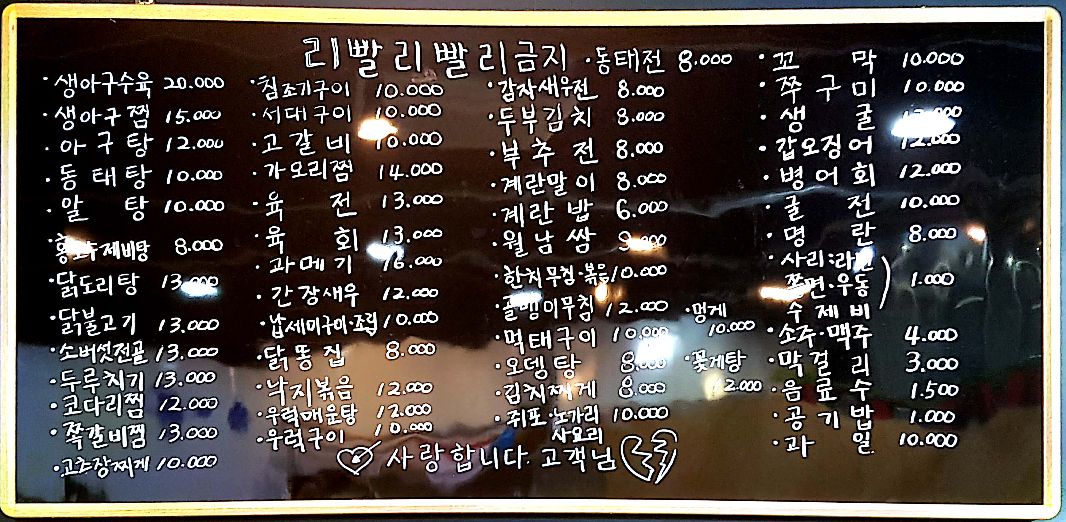 옆집아줌마1 사진 2