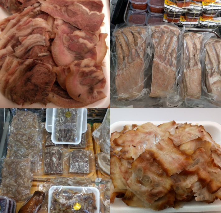 돈고래수육 대표 사진